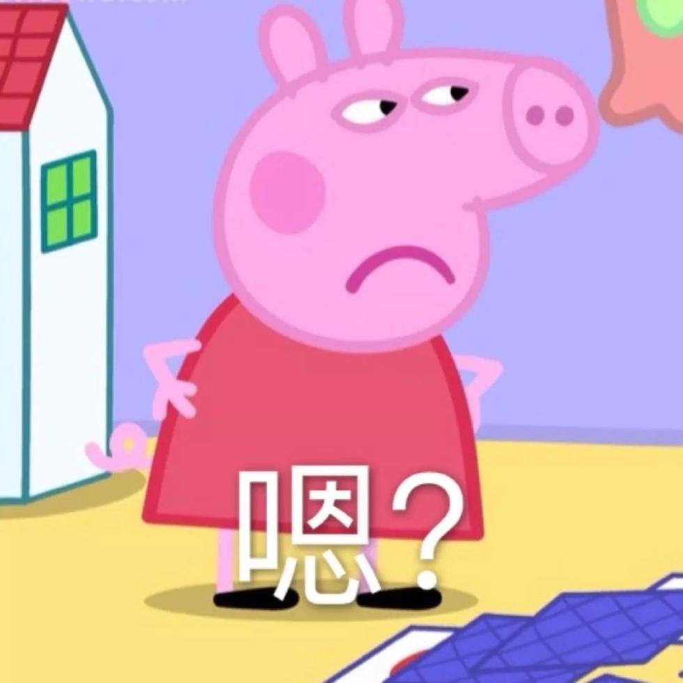 用表情包可能要坐牢！欧洲将在几周内启用全新著作权法案