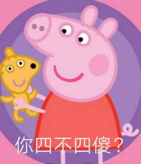 用表情包可能要坐牢！欧洲将在几周内启用全新著作权法案