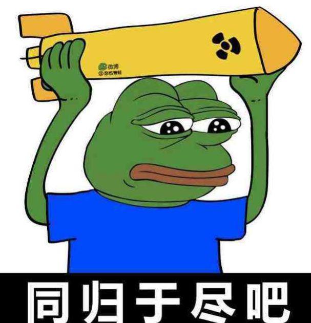 用表情包可能要坐牢！欧洲将在几周内启用全新著作权法案