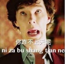 用表情包可能要坐牢！欧洲将在几周内启用全新著作权法案