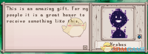 《星露谷物语》科罗布斯外观美化MOD