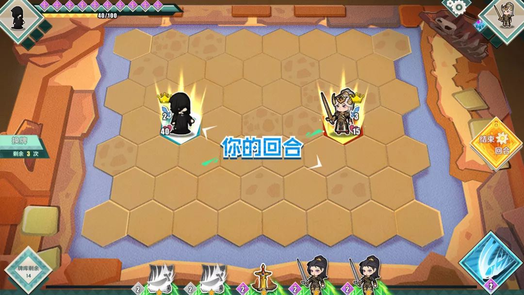 卡牌SRPG怎么玩？《纸境英雄》给你一个意外惊喜