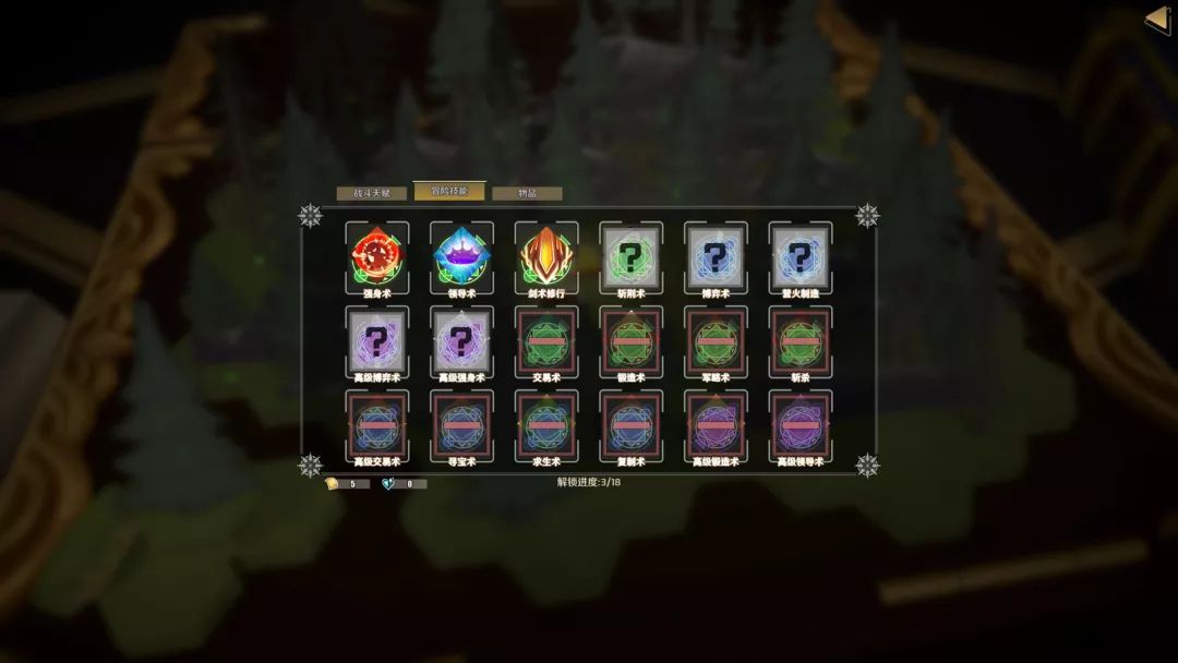 卡牌SRPG怎么玩？《纸境英雄》给你一个意外惊喜