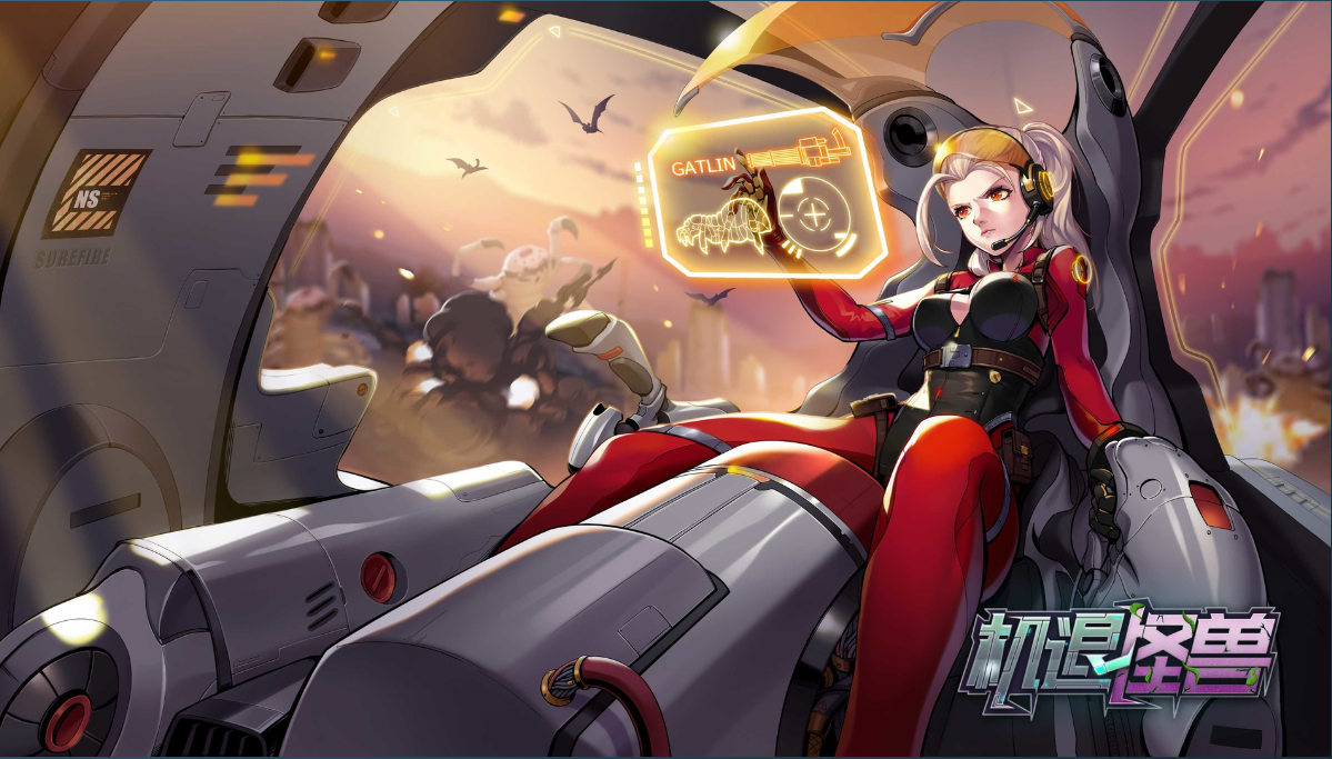 《机退怪兽》通关心得分享 游戏难点一览无余