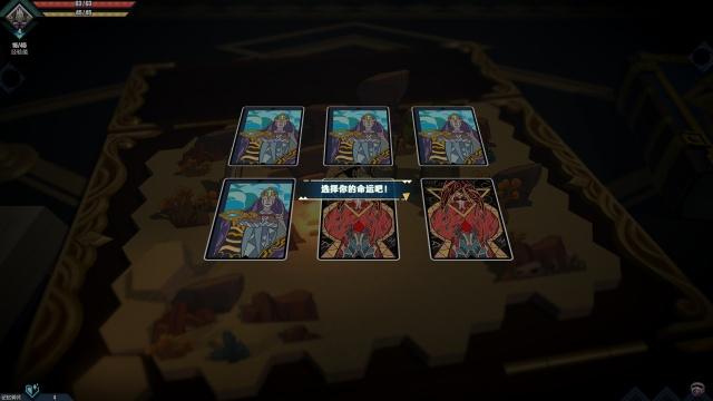 《纸境英雄》：纸片人老婆真的变成纸片了！