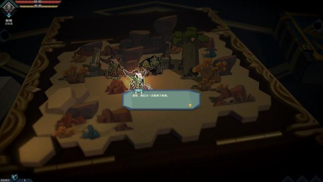 《纸境英雄》：纸片人老婆真的变成纸片了！