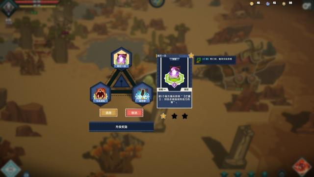 《纸境英雄》：纸片人老婆真的变成纸片了！