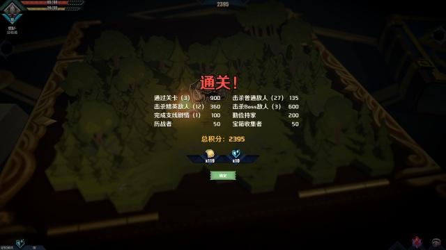 《纸境英雄》：纸片人老婆真的变成纸片了！