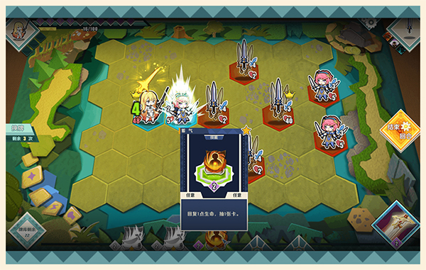 语音已经安排上了 《纸境英雄》女王等你来撩