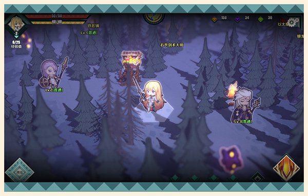 语音已经安排上了 《纸境英雄》女王等你来撩