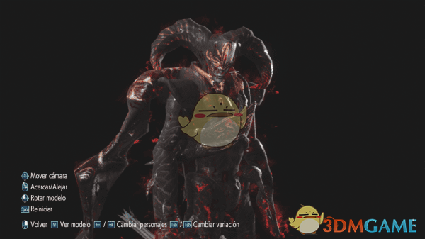 《鬼泣5》斯巴达服装MOD