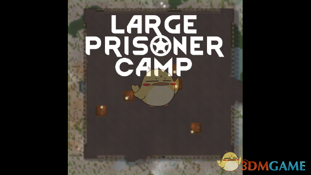 《边缘世界》大型监狱营地v1.0 MOD