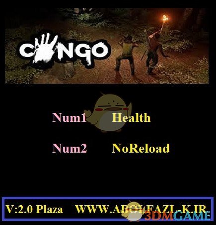 《刚果》v2.0无限生命无需换弹修改器[Abolfazl]