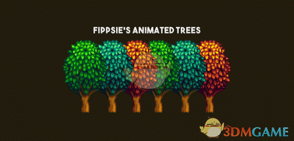 《星露谷物语》动态的树木MOD