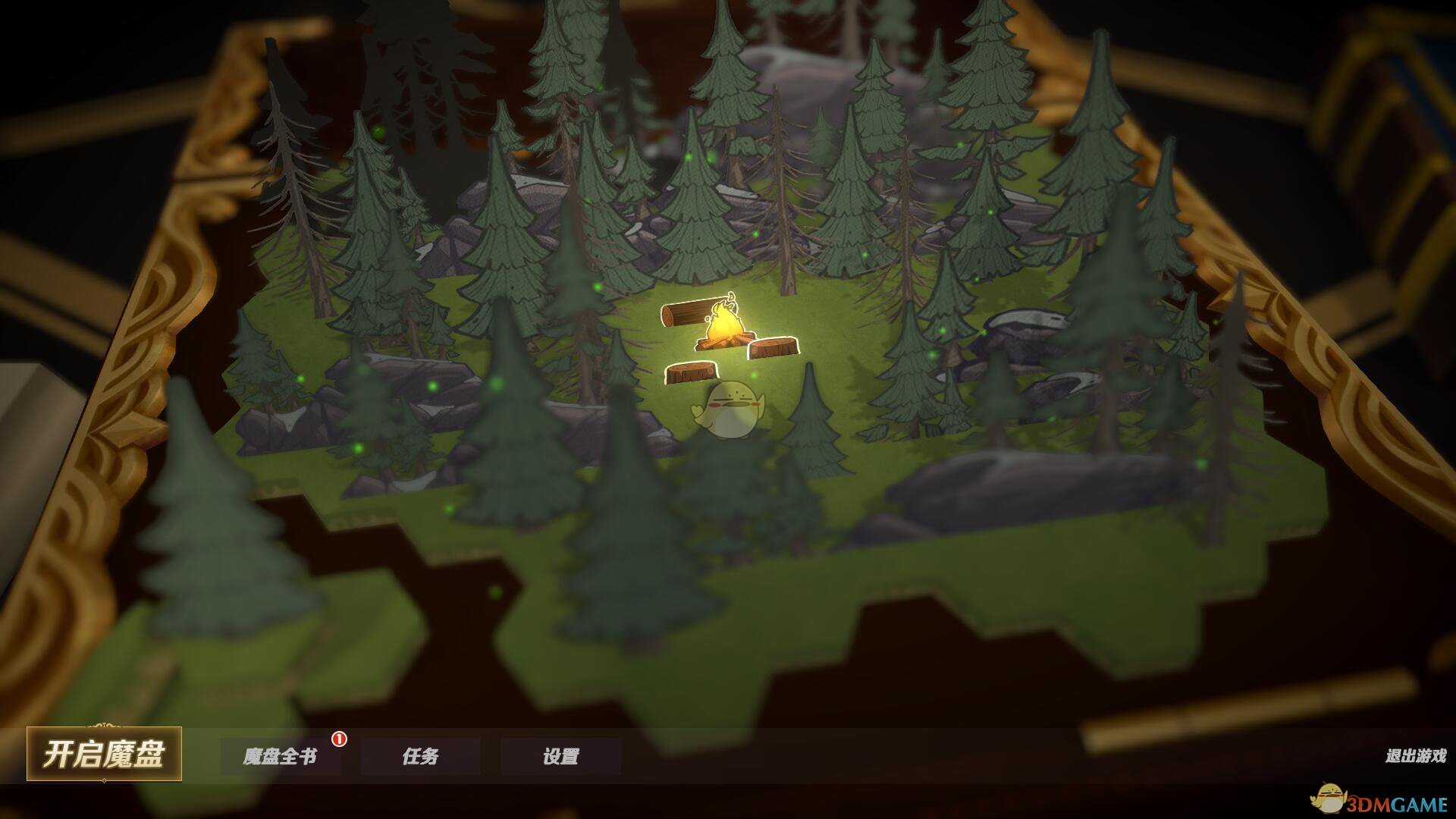 《纸境英雄》全普通谜题攻略