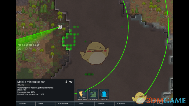 《边缘世界》移动矿物声呐v1.0 MOD