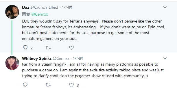 《泰拉瑞亚》开发商表示绝不会将灵魂出卖给Epic