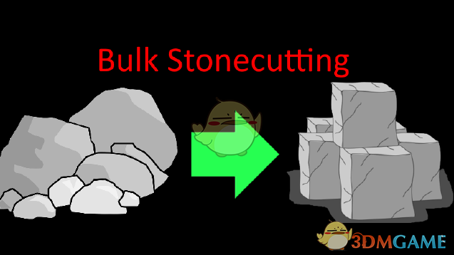 《边缘世界》石头切割v1.0 MOD