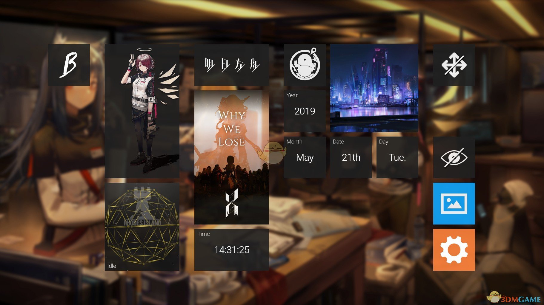 《Wallpaper Engine》明日方舟功能桌面动态壁纸