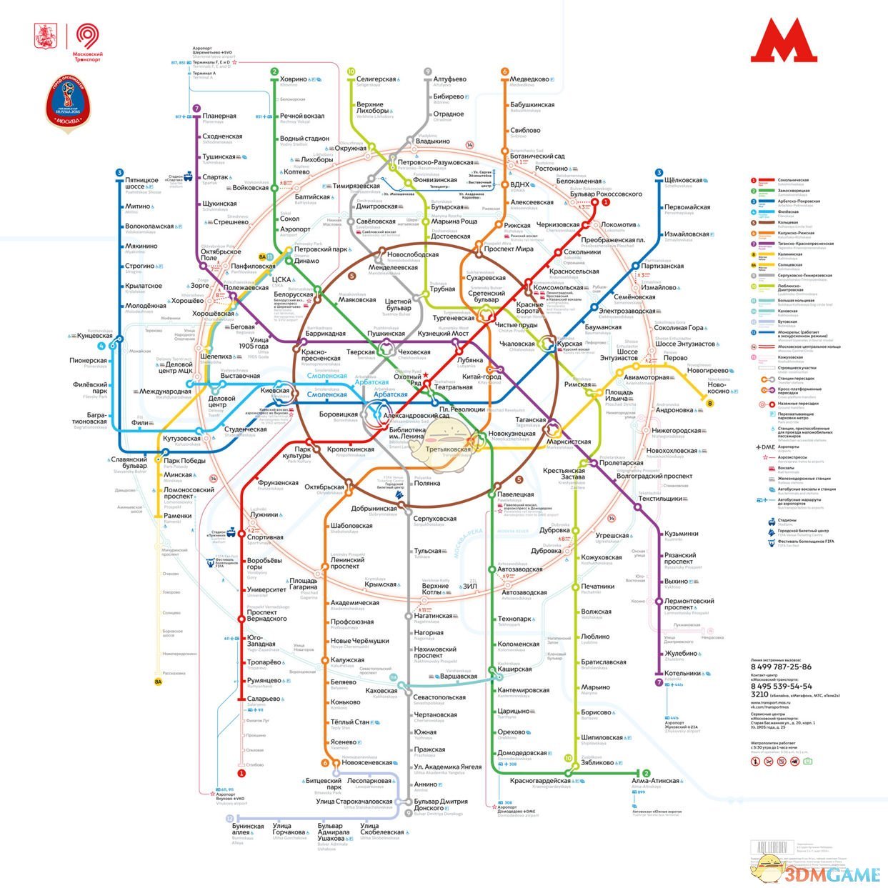 《城市：天际线》地铁线路规划全方位指南