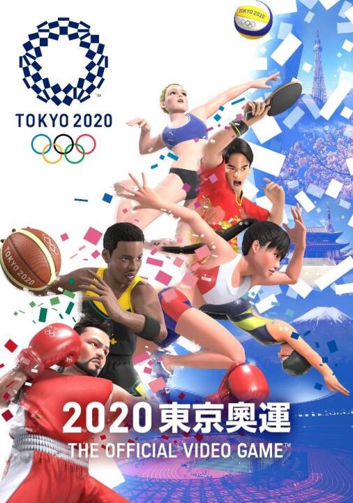 《2020东京奥运The Official Video Game™》拳击和链球介绍