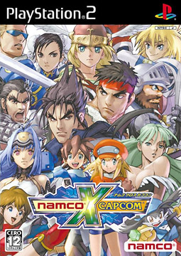 游戏历史上的今天：《Namco×Capcom》在日本发售