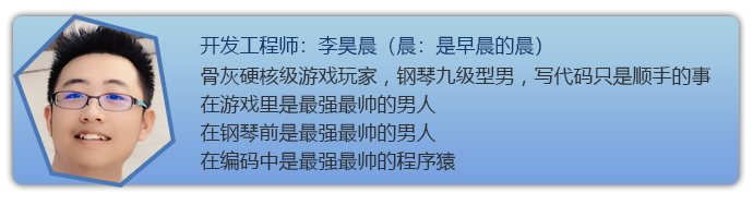 国产Rogue-Lite动作游戏《猎源》开启众筹