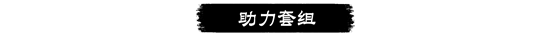 《荒野大镖客OL》全新狩猎挑战 捕猎野生动物好刺激