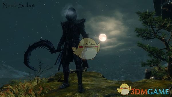 《只狼：影逝二度》真人快打纳博塞伯坦MOD