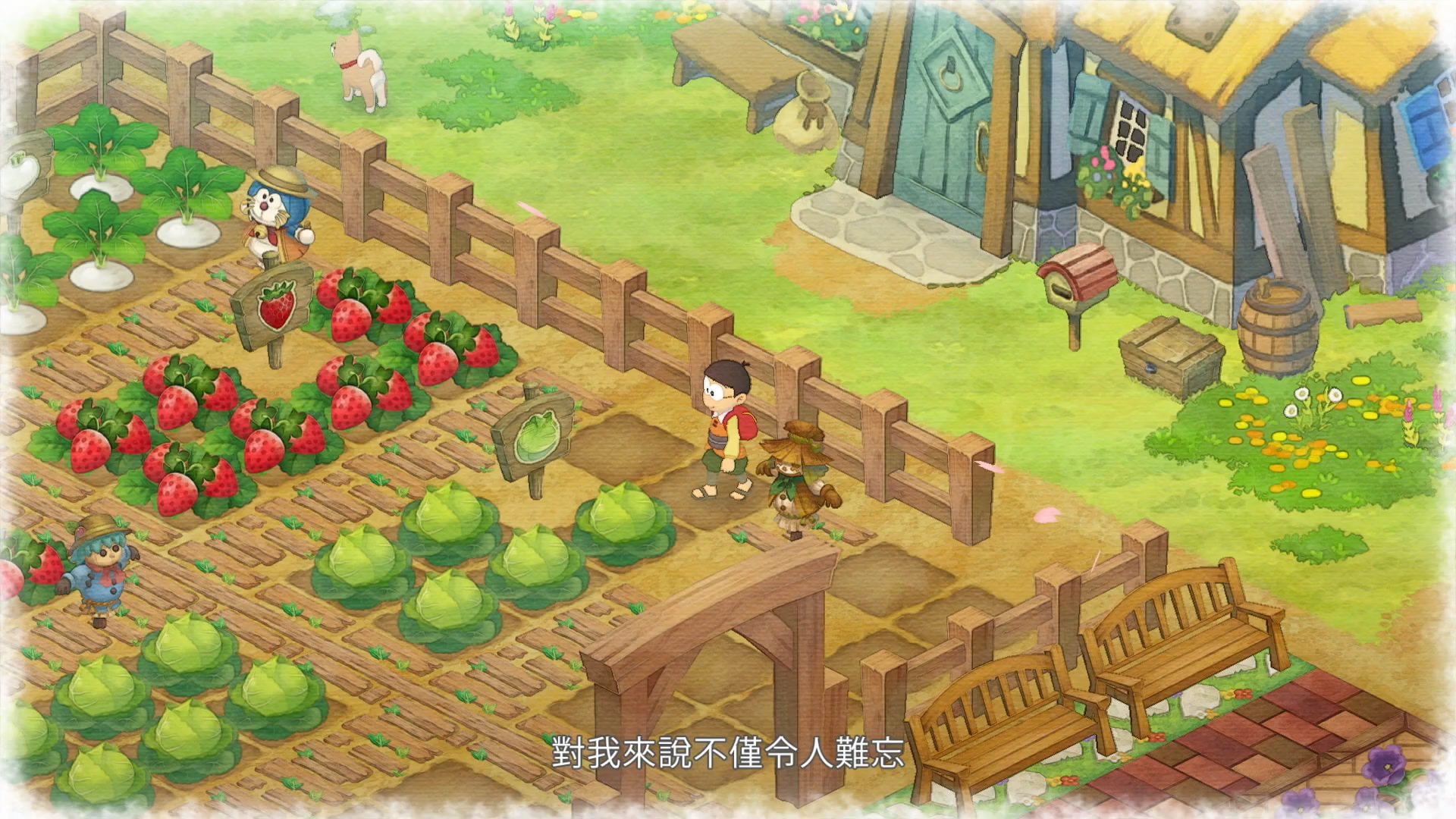 《哆啦A梦：牧场物语》首部中文预告 展示剧情玩法