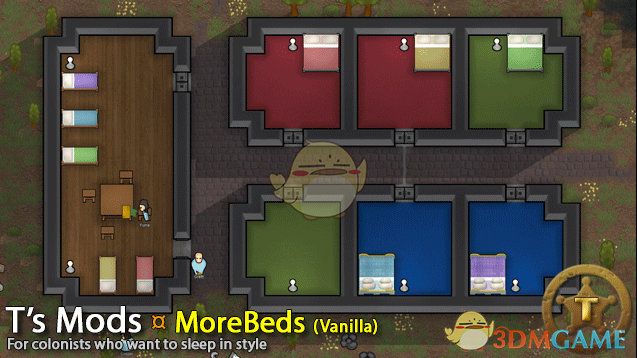 《边缘世界》多种颜色的床MOD