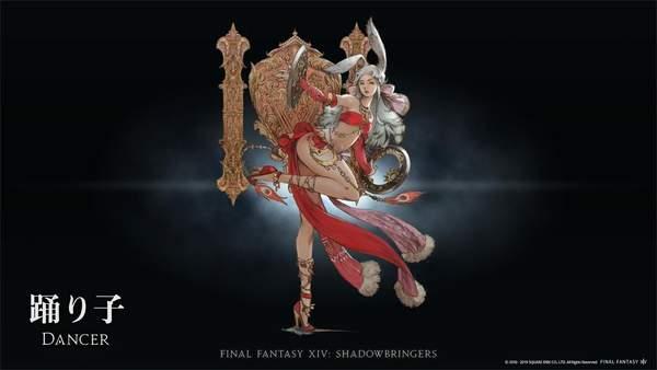 《最终幻想14》：双新版本与光之战士浮世绘