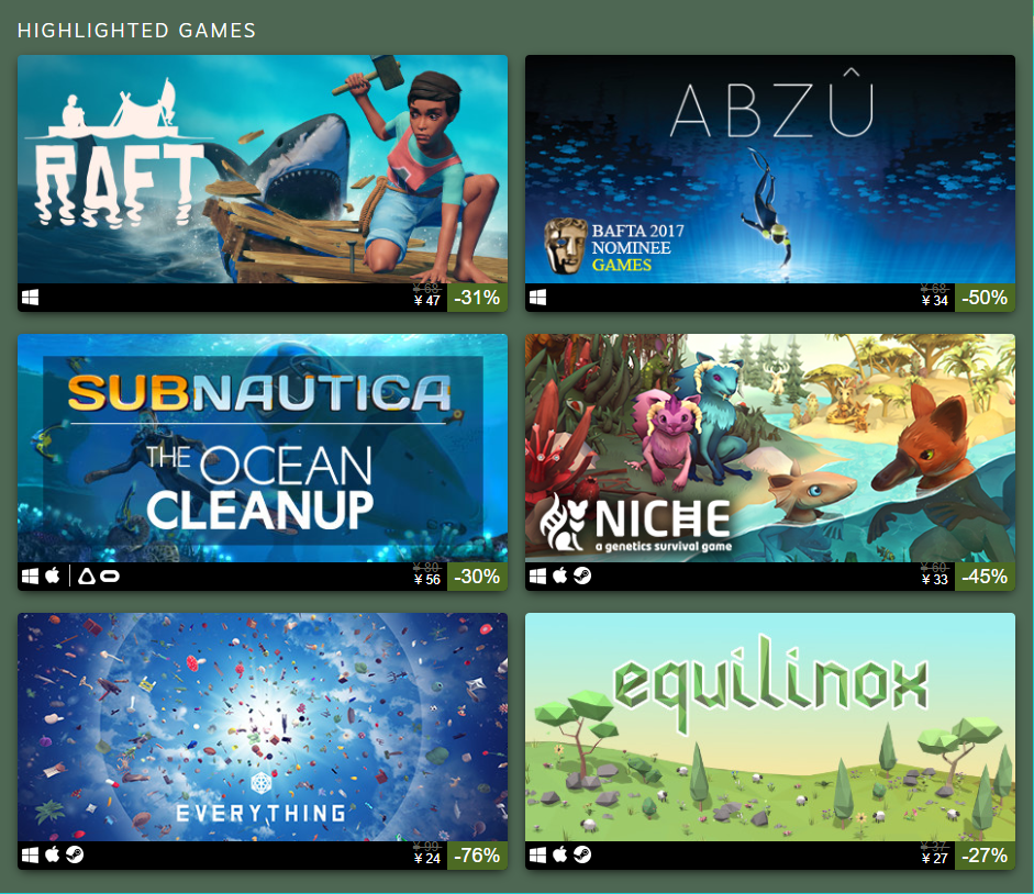 Steam开启“世界环境日”特卖 一起感受大自然的魅力