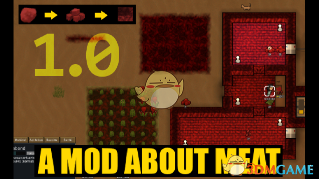 《边缘世界》肉类植物和建筑v1.0 MOD