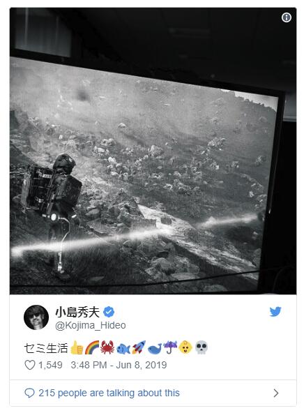 不来E3积极加班 小岛秀夫分享《死亡搁浅》新图