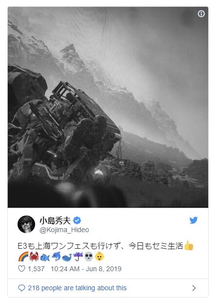 不来E3积极加班 小岛秀夫分享《死亡搁浅》新图