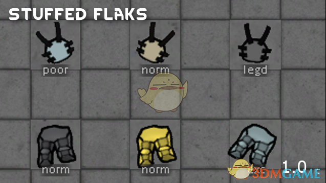 《边缘世界》防弹装备v1.0 MOD