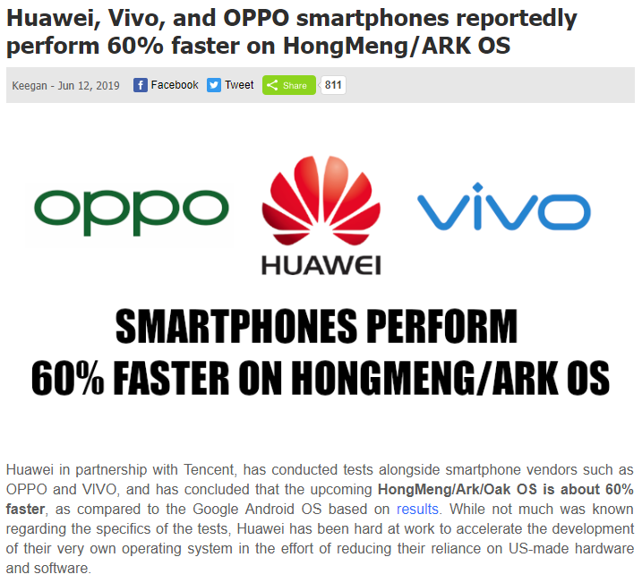 与腾讯合作？ 外媒称华为鸿蒙运行速度比安卓快60%