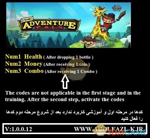 《冒险伙伴》v1.0.0.12三项修改器[Abolfazl]