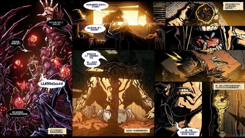 3DM《地狱猎人》完整汉化下载 拿起武器干怪物
