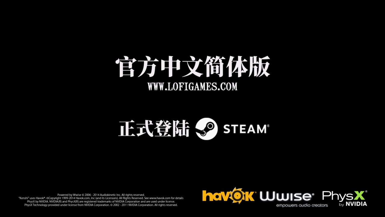 神作《剑士》确认将于6月21日追加简体中文 Steam曾获特别好评