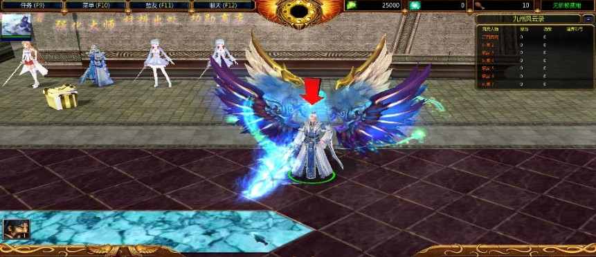 《天地劫·九州录》v1.37[war3地图]