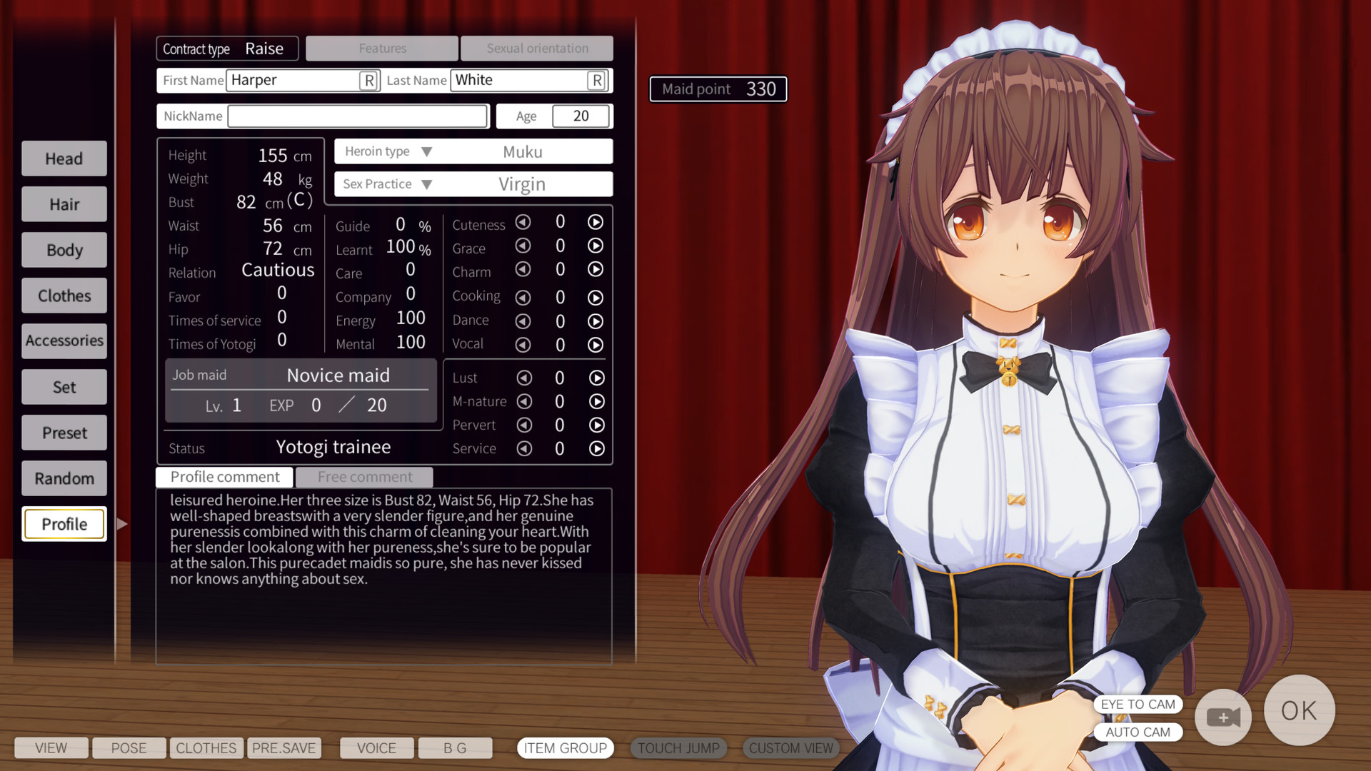 等一个创意工坊 绅士游戏《3D定制女仆2》7月5日上架Steam