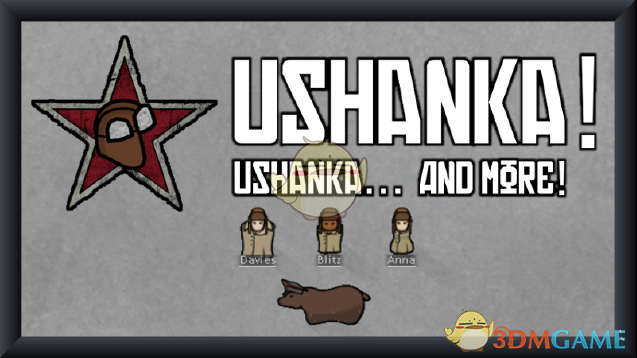 《边缘世界》俄式冬季装备v1.0 MOD