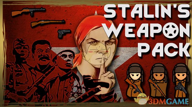 《边缘世界》新的苏联武器包v1.0 MOD