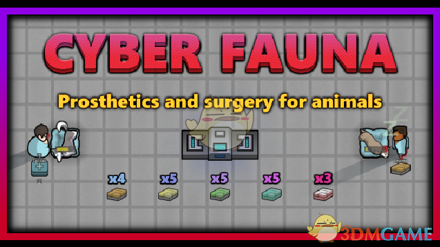 《边缘世界》动物假肢v1.0 MOD
