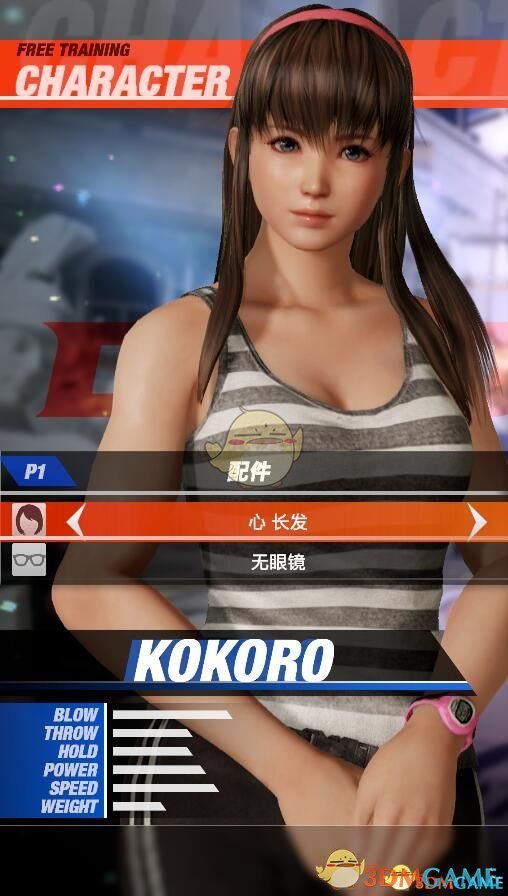 《死或生6》全角色新增发型包MOD