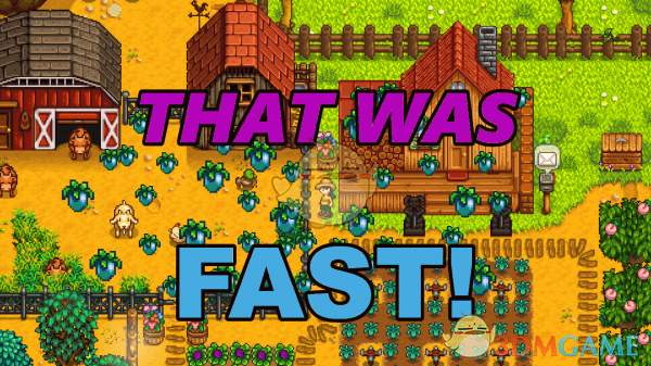 《星露谷物语》农业变得容易MOD