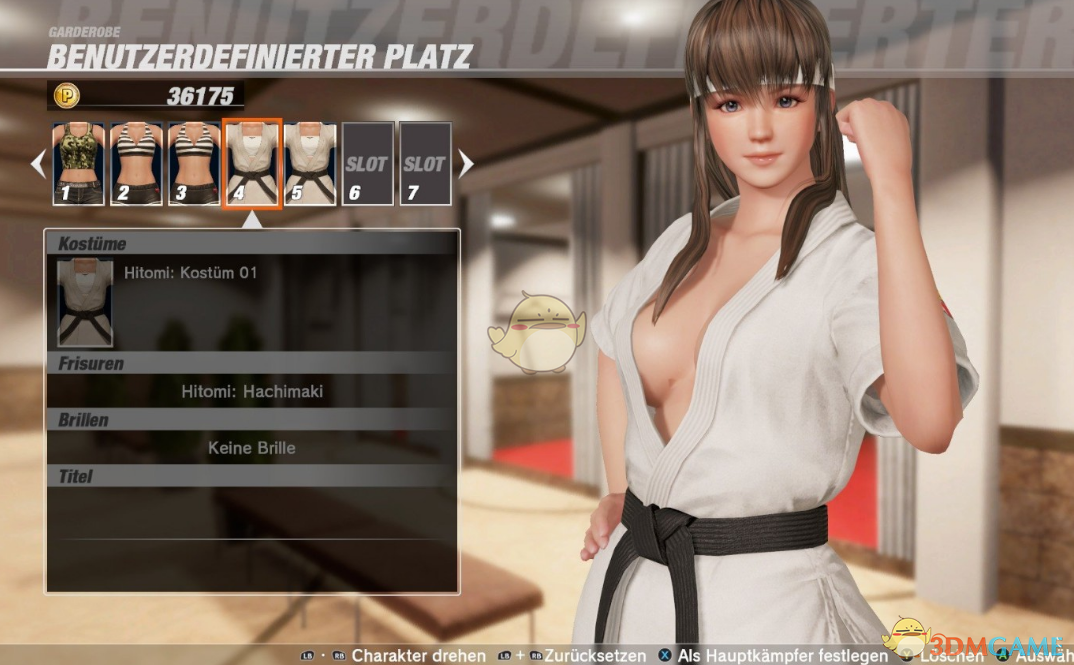 《死或生6》Hitomi去内衣MOD