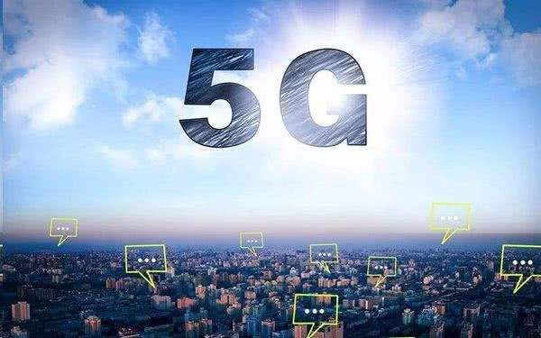 实现大带宽低时延 华为与电信发布5G超级上行创新解决方案 